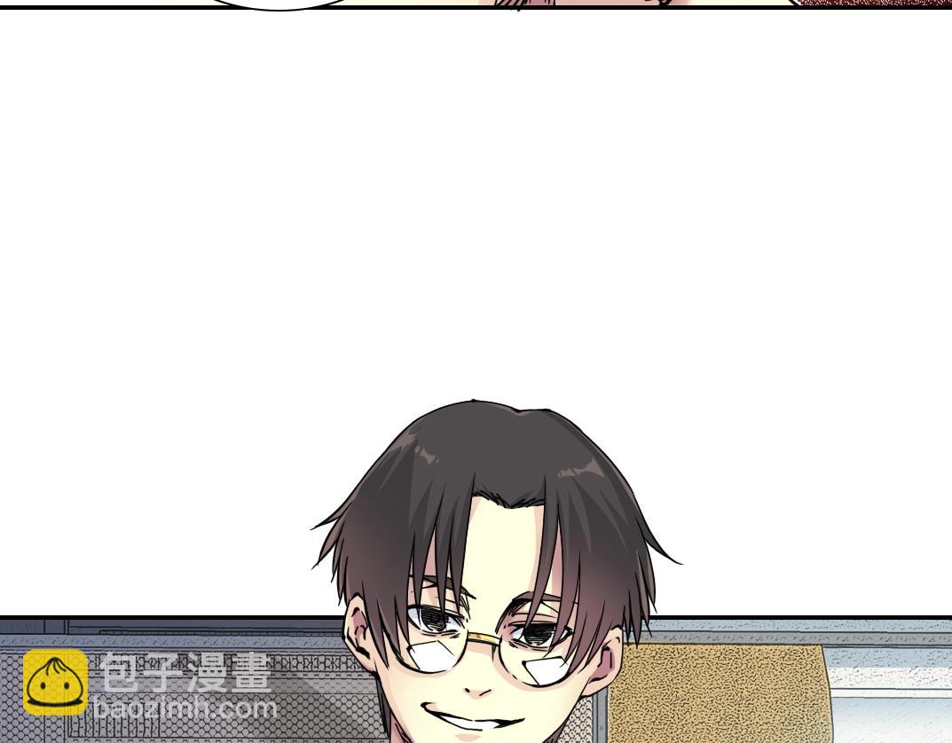 第59话 应对94