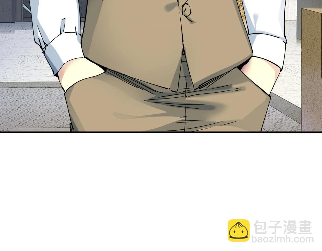 第59话 应对96