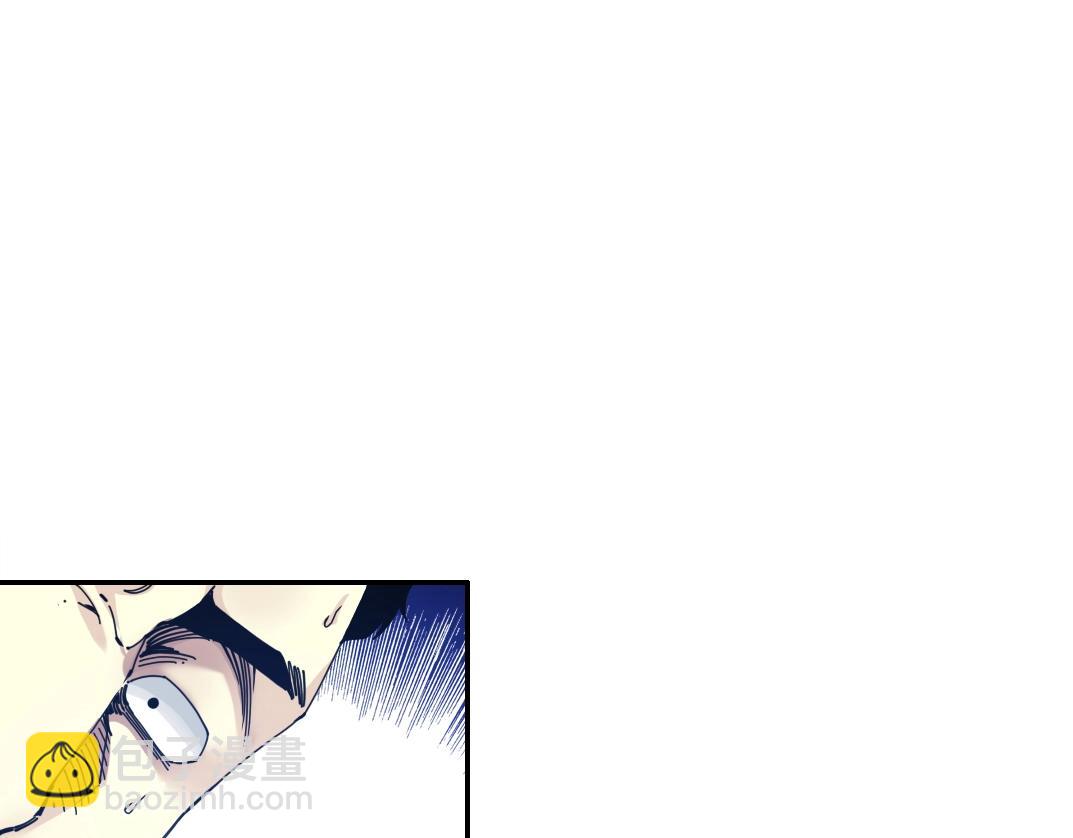第60话 危险等级评估10