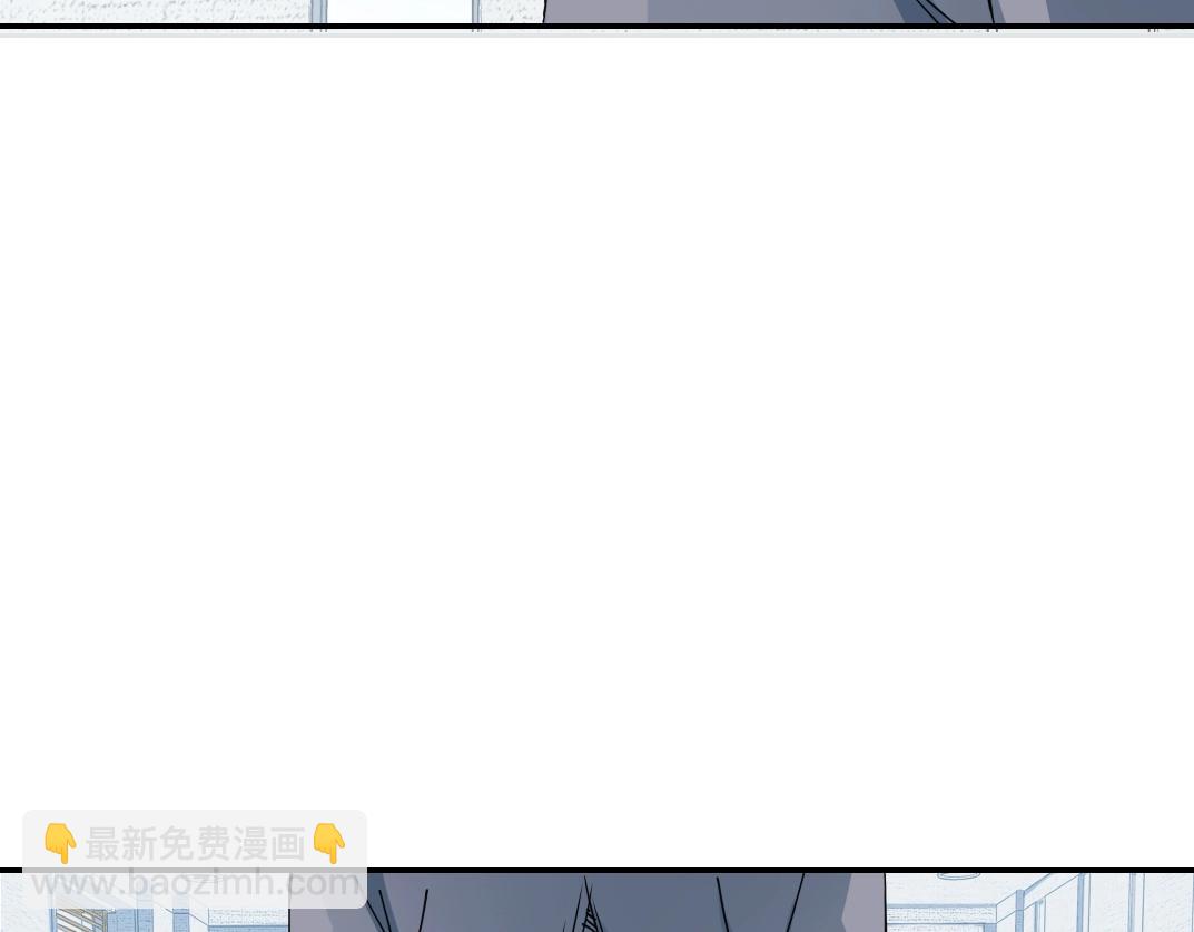 第60话 危险等级评估37