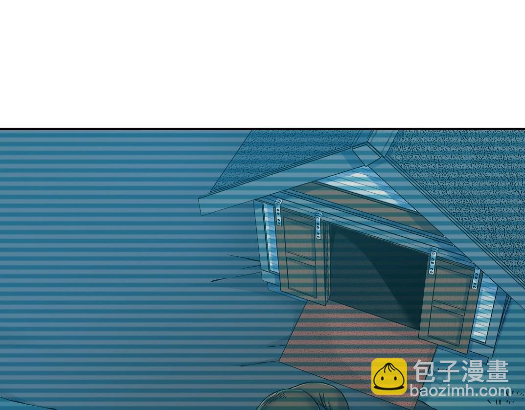 第60话 危险等级评估6