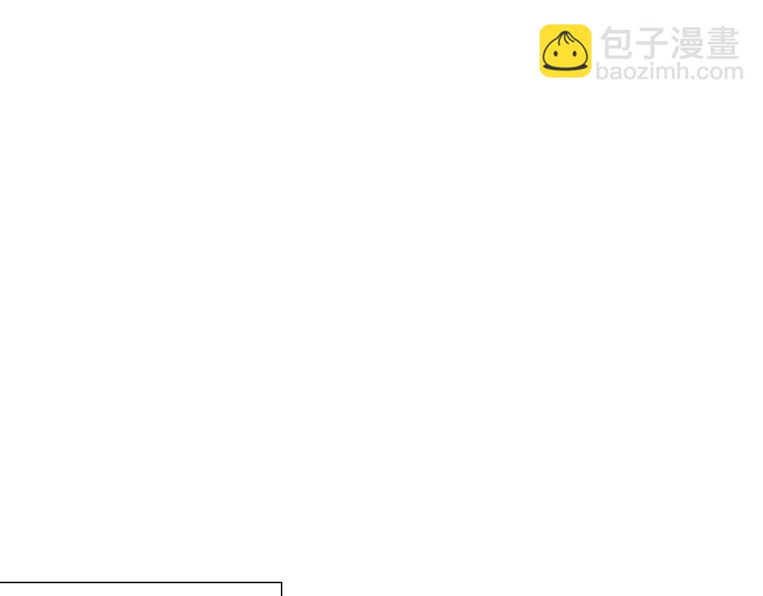 第60话 危险等级评估81