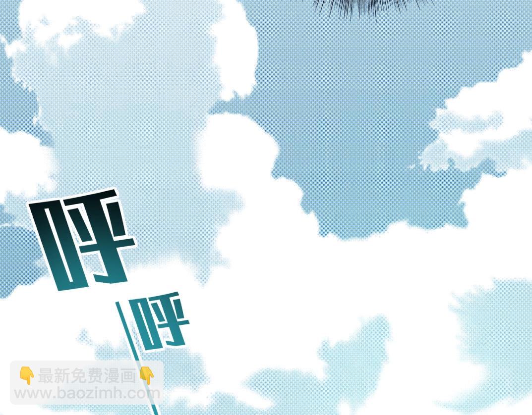 第61话 遥远的来电25