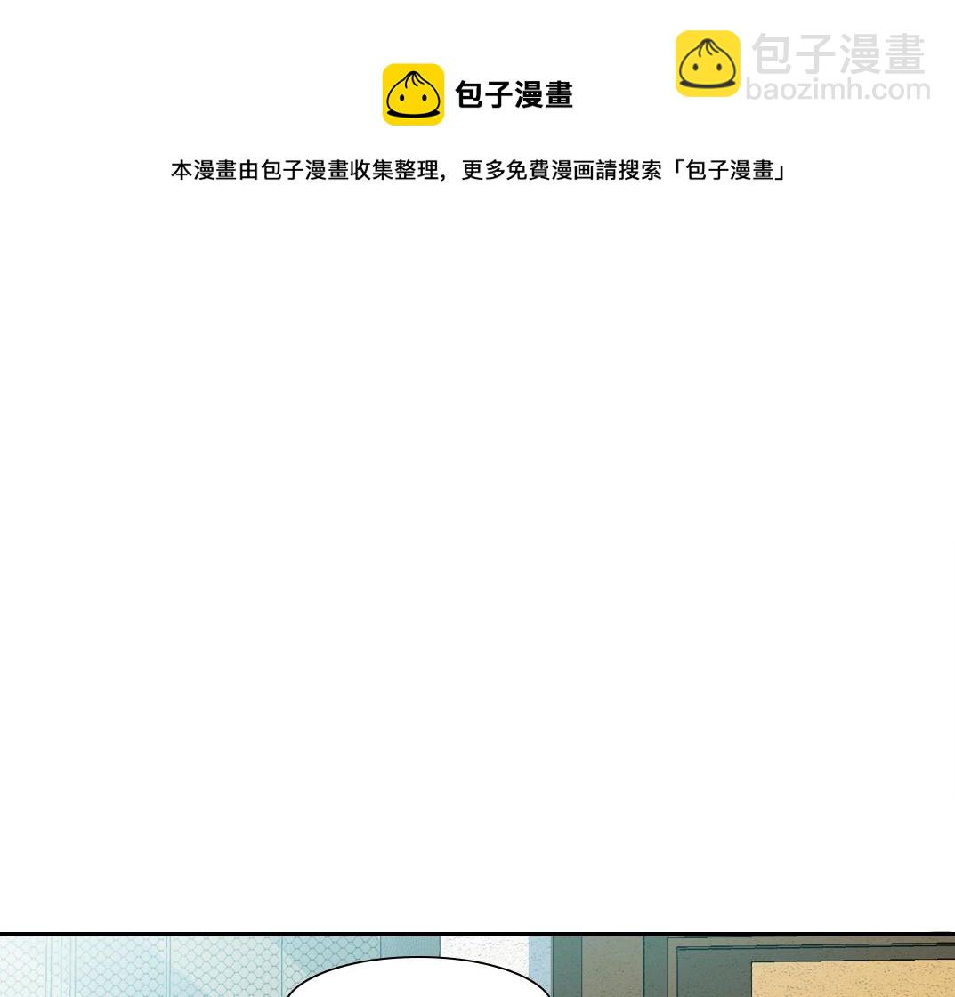 第61话 遥远的来电27