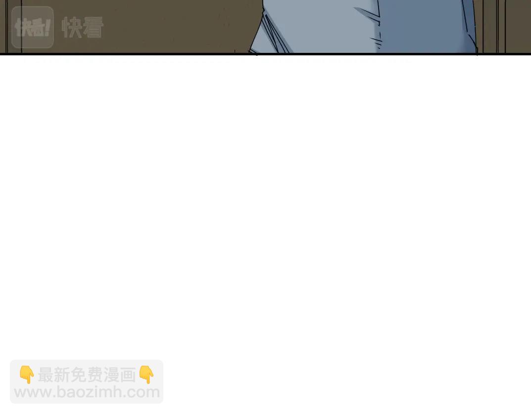 第61话 遥远的来电32