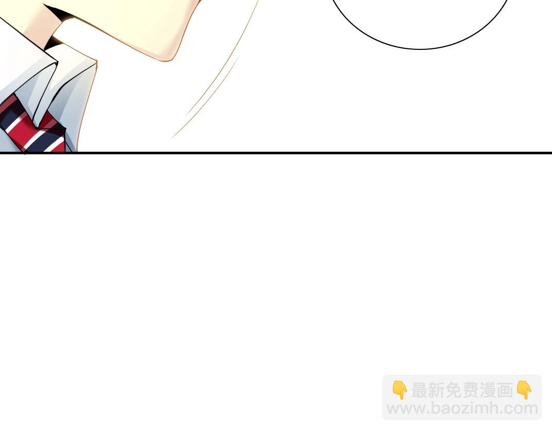 第61话 遥远的来电41
