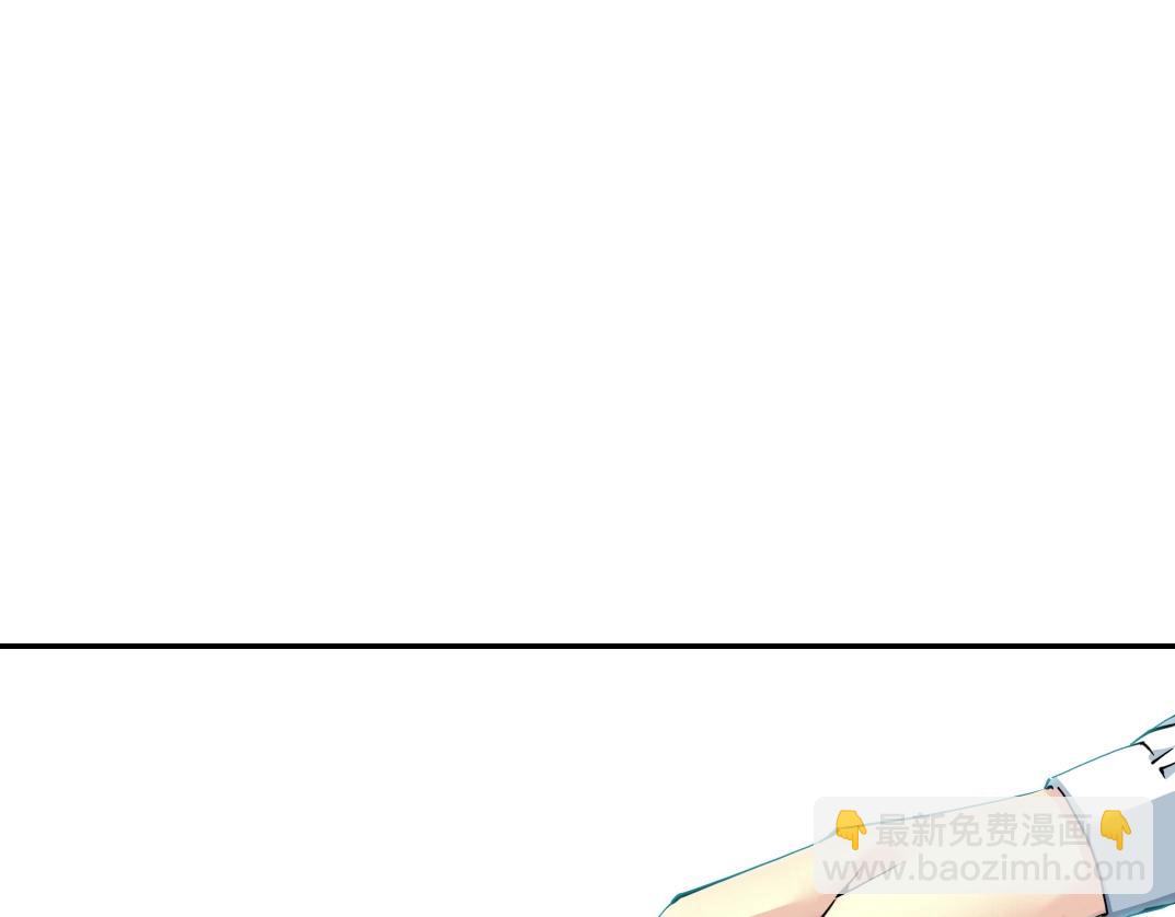 第61话 遥远的来电49