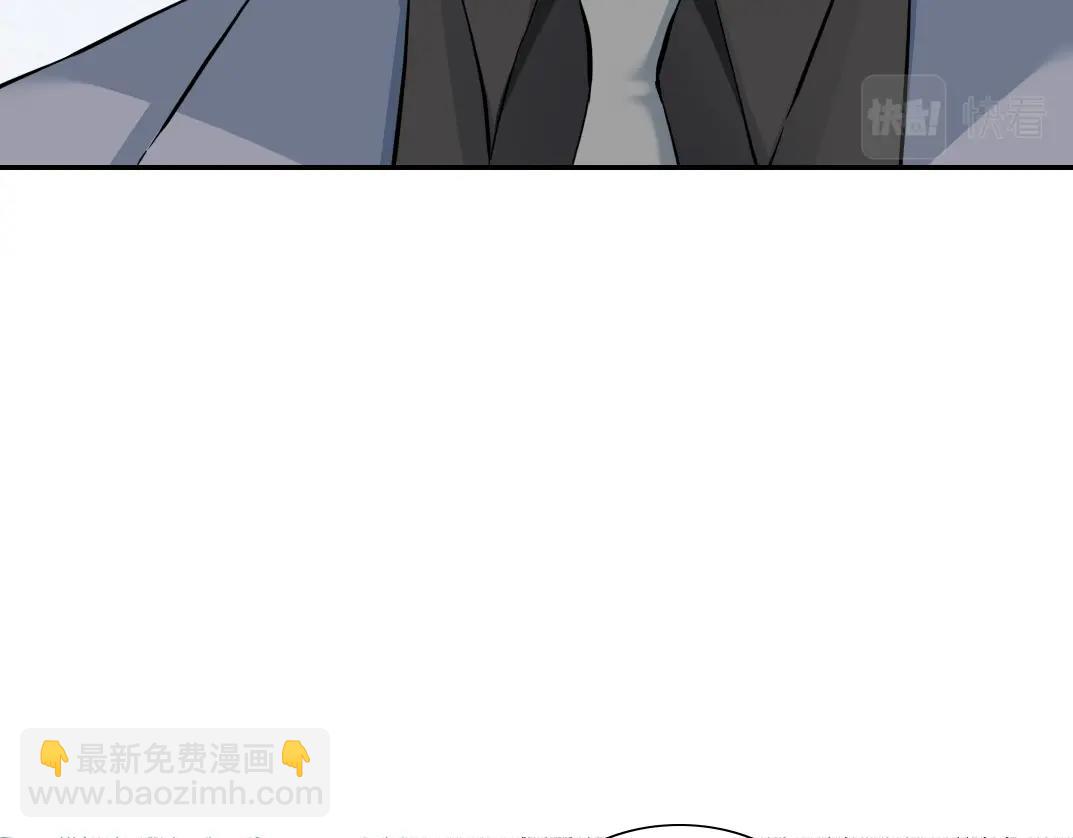 第61话 遥远的来电5