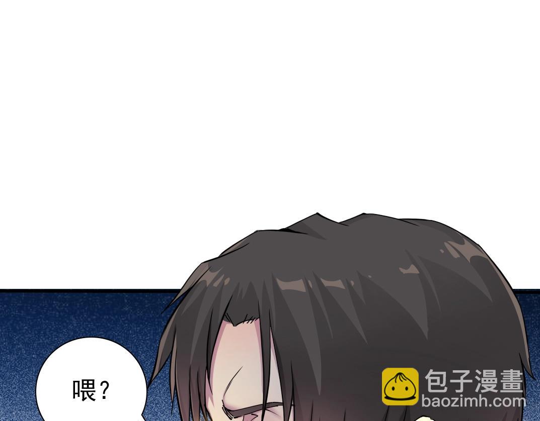 第61话 遥远的来电55