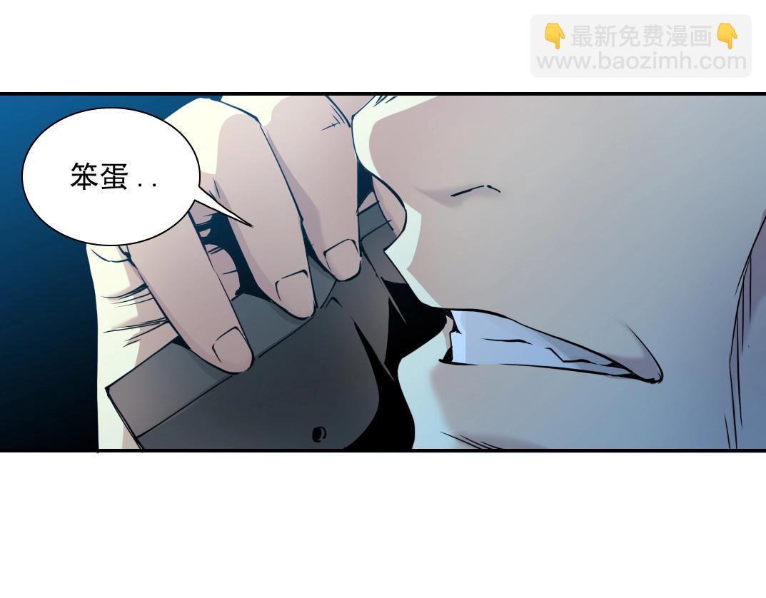 第61话 遥远的来电65