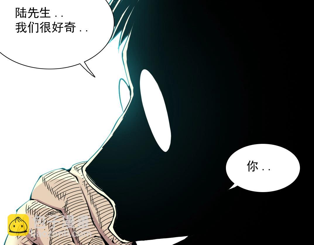 第61话 遥远的来电68