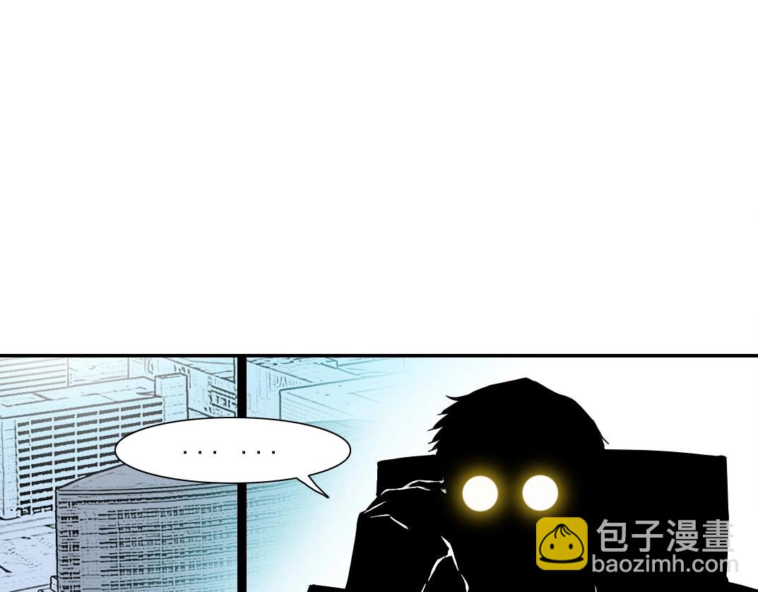 第61话 遥远的来电75