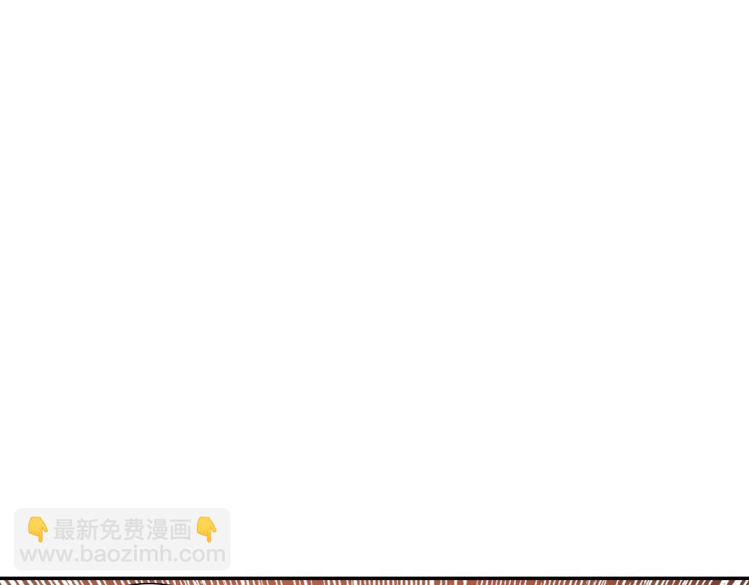 第61话 遥远的来电79