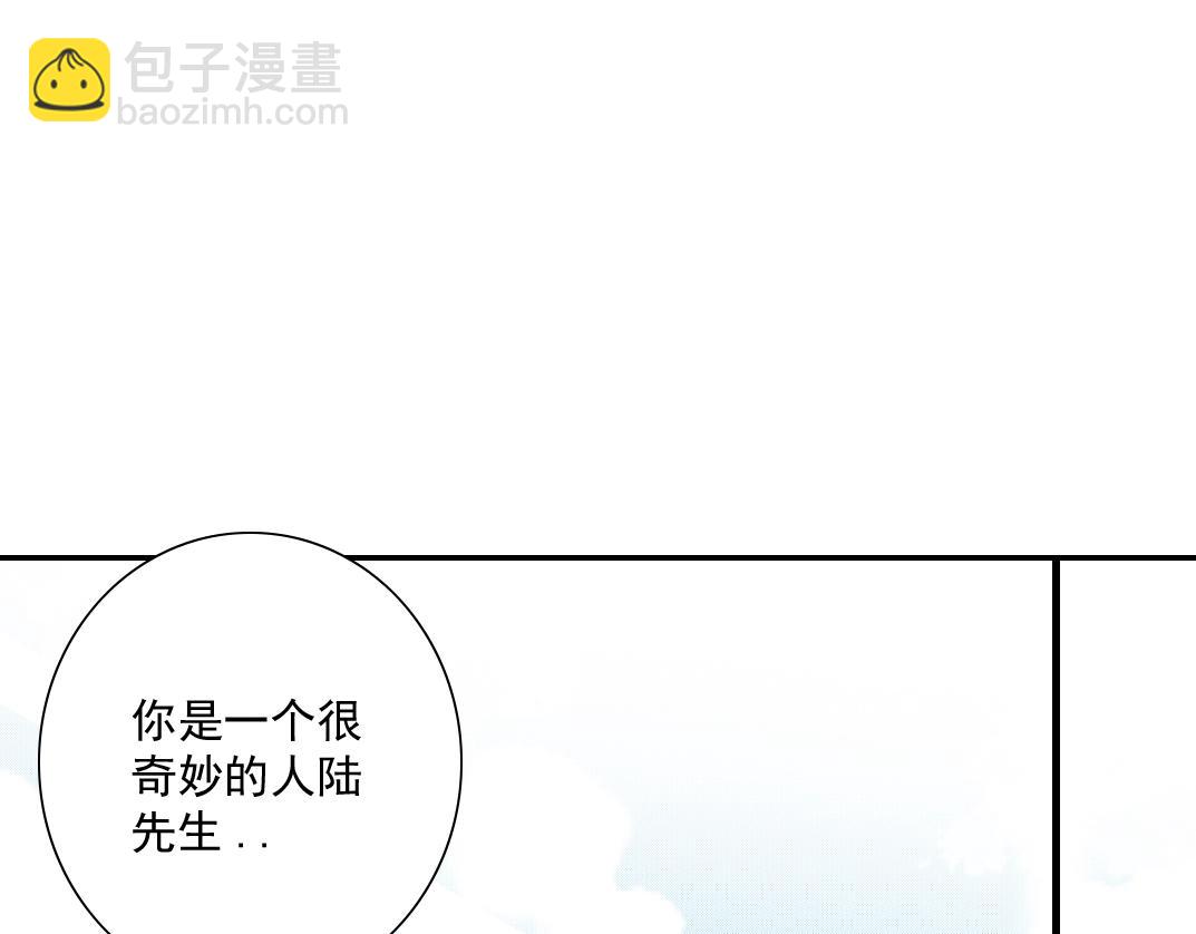 第61话 遥远的来电86