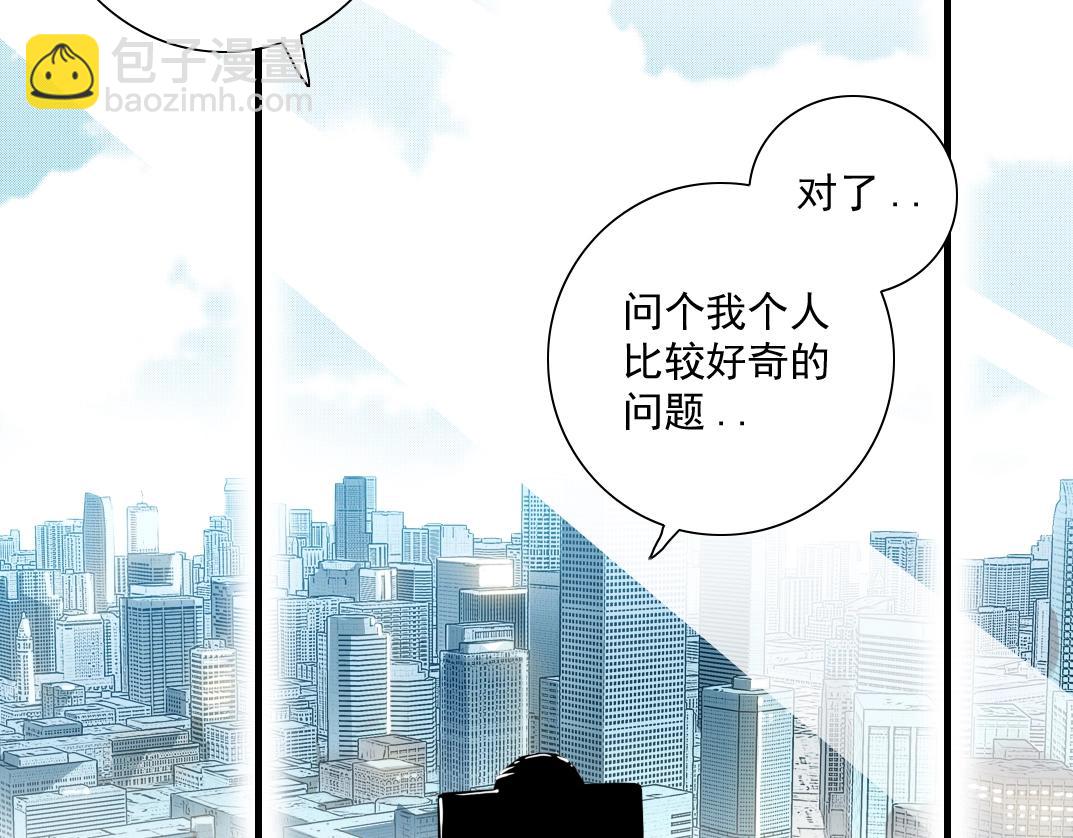 第61话 遥远的来电87
