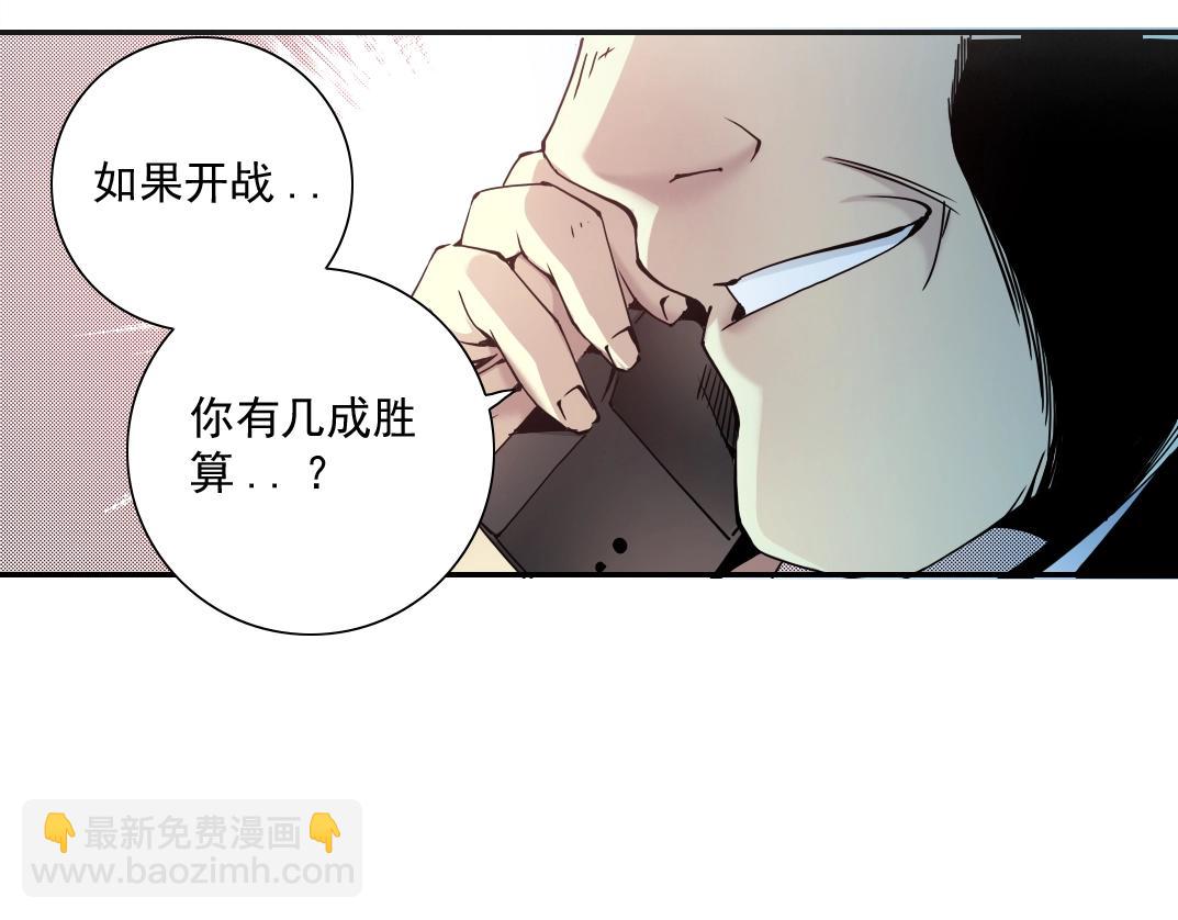 第61话 遥远的来电89