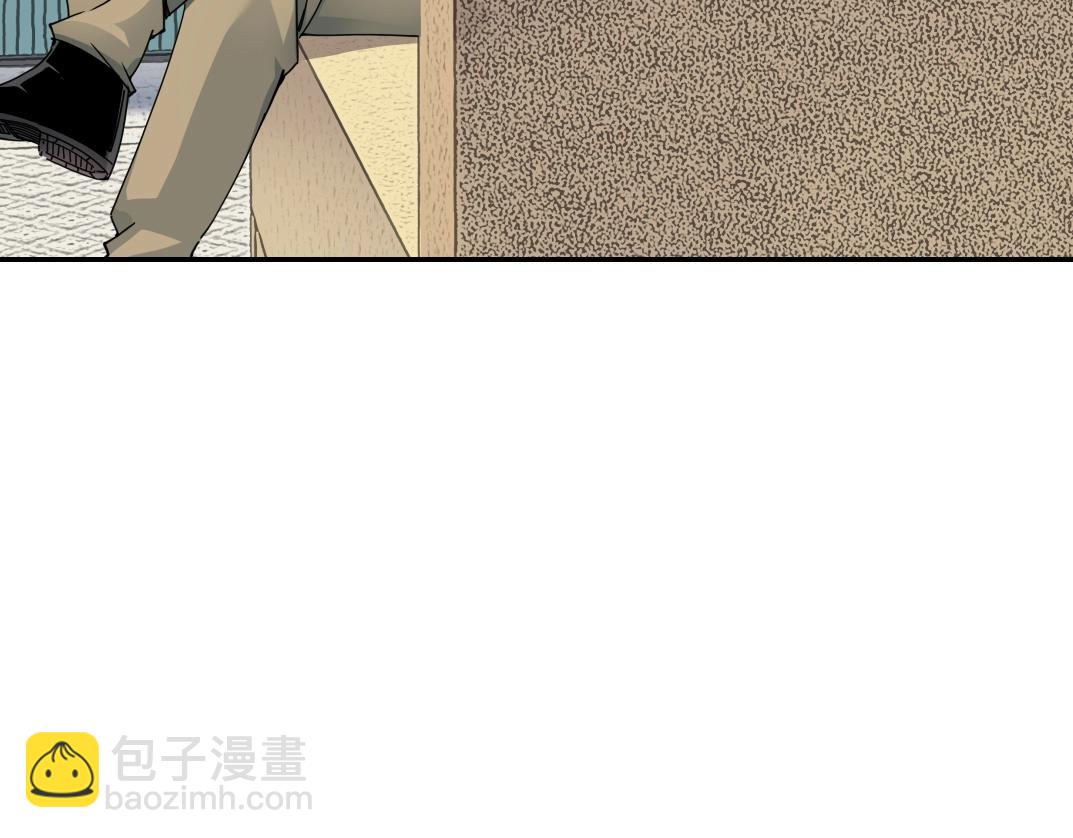 第62话 高层的默许43