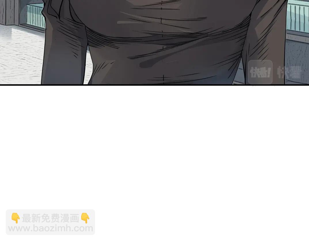 第62话 高层的默许51