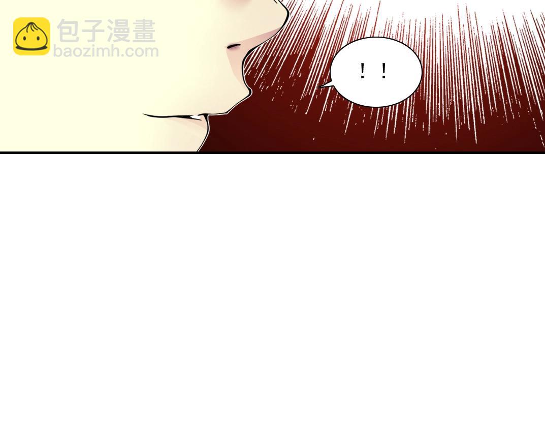 第62话 高层的默许69