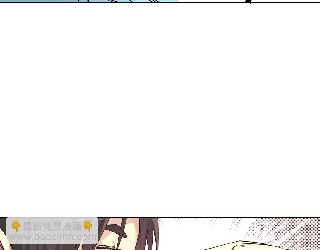 第62话 高层的默许72
