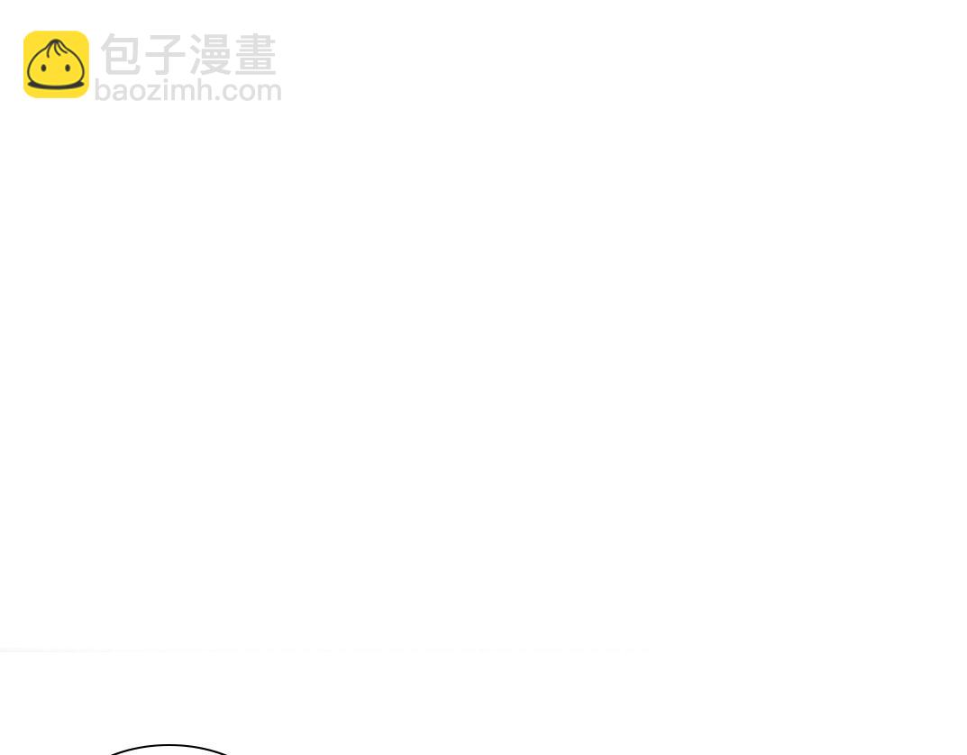 第62话 高层的默许93