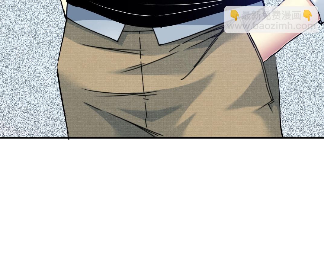 第62话 高层的默许96
