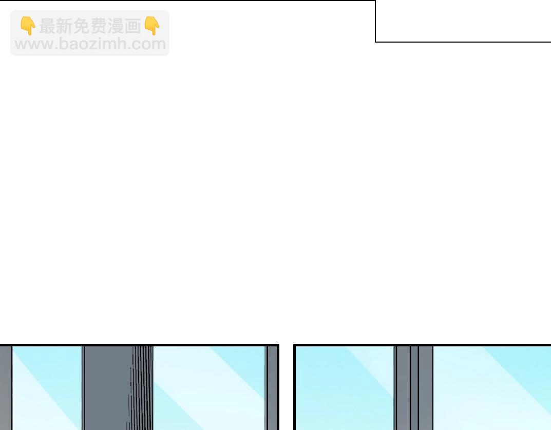 第63话 你们的选择是...?21