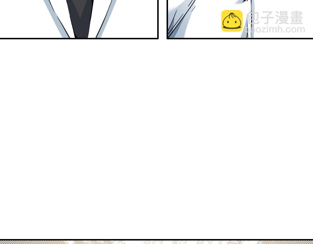 第63话 你们的选择是...?23