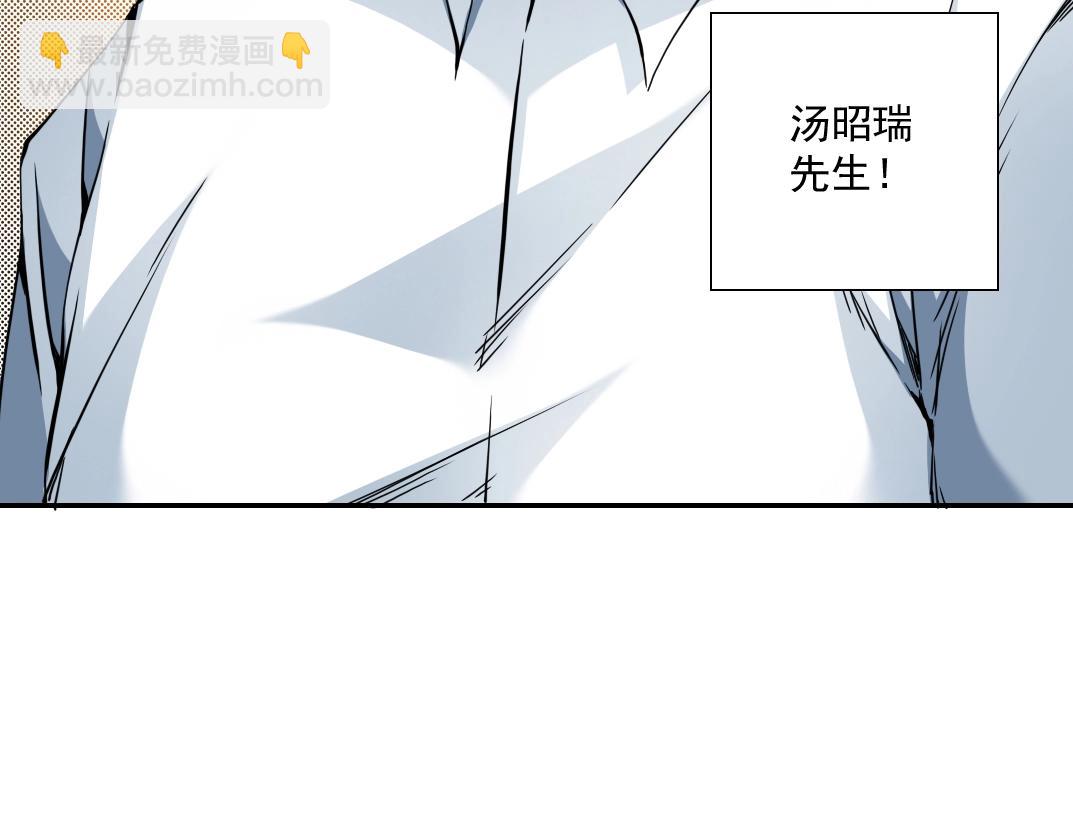 第63话 你们的选择是...?25