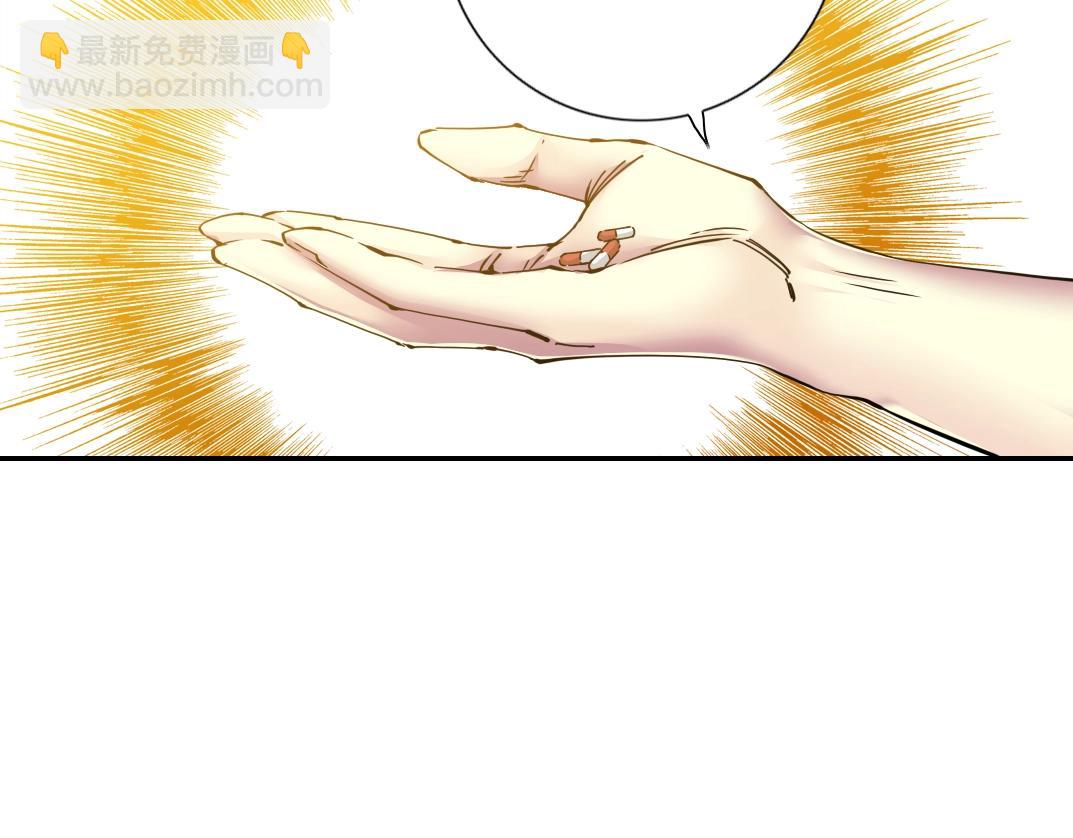 第63话 你们的选择是...?58