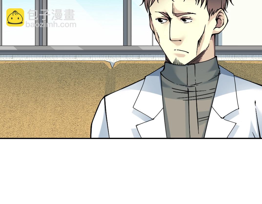 第63话 你们的选择是...?6