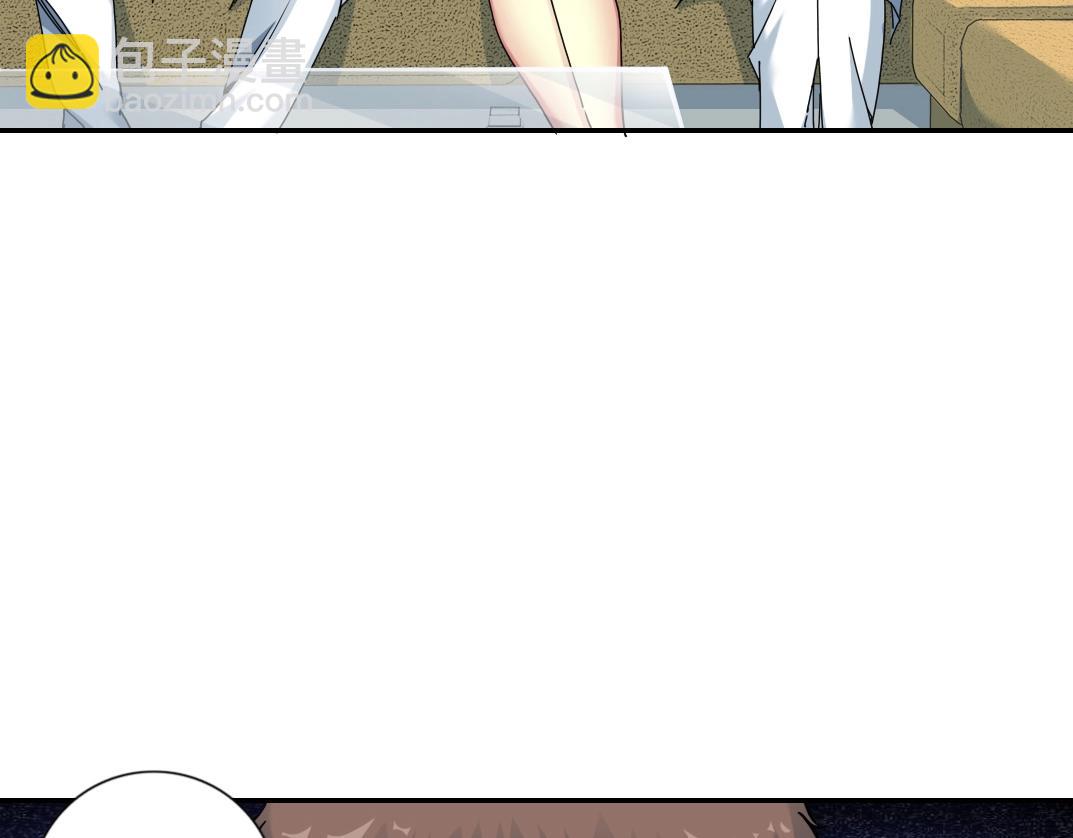 第63话 你们的选择是...?61