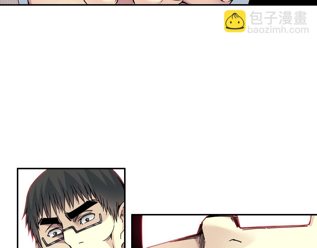 第63话 你们的选择是...?70