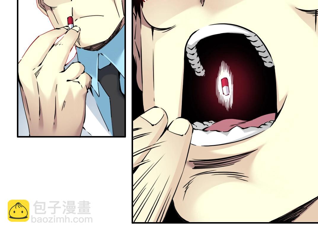 第63话 你们的选择是...?71