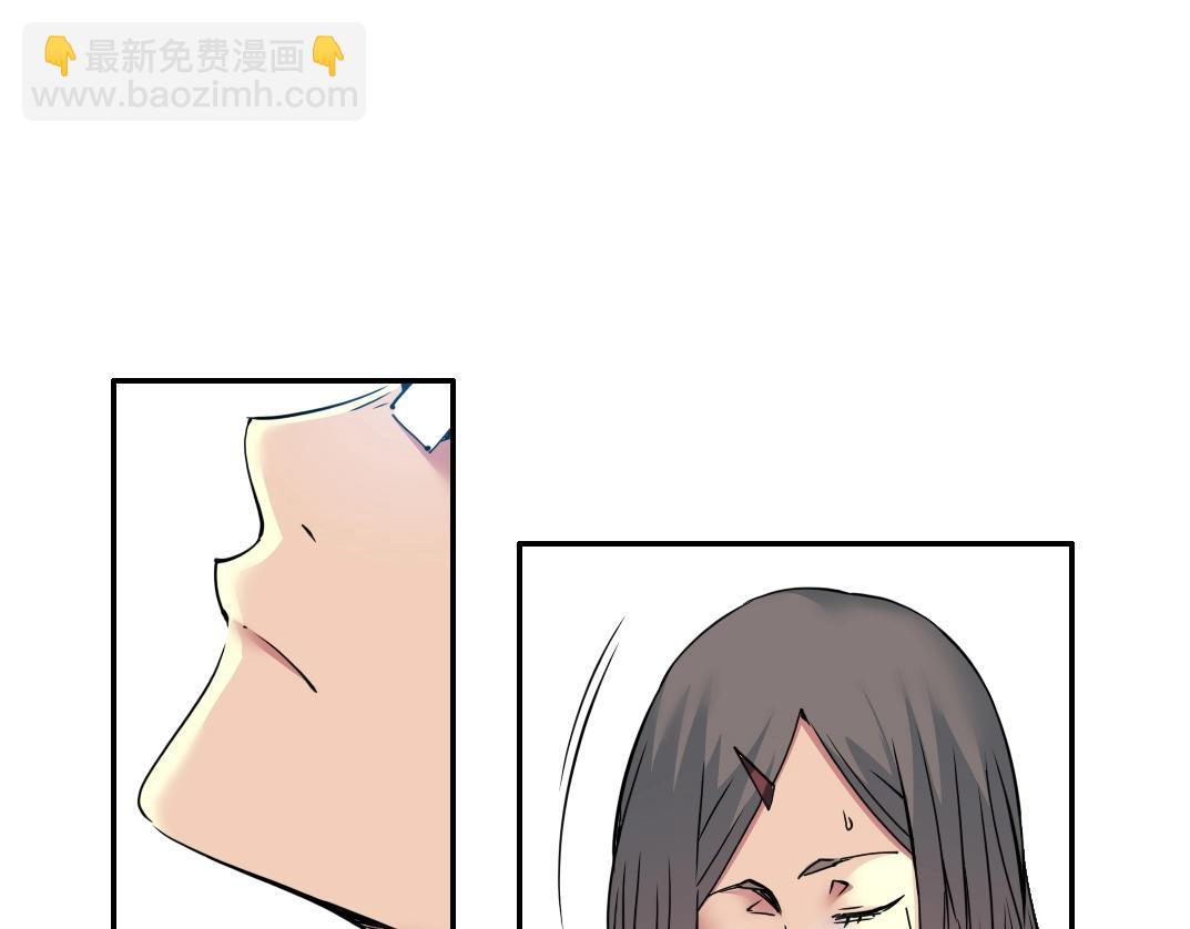 第63话 你们的选择是...?77