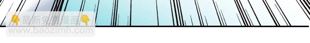第63话 你们的选择是...?83