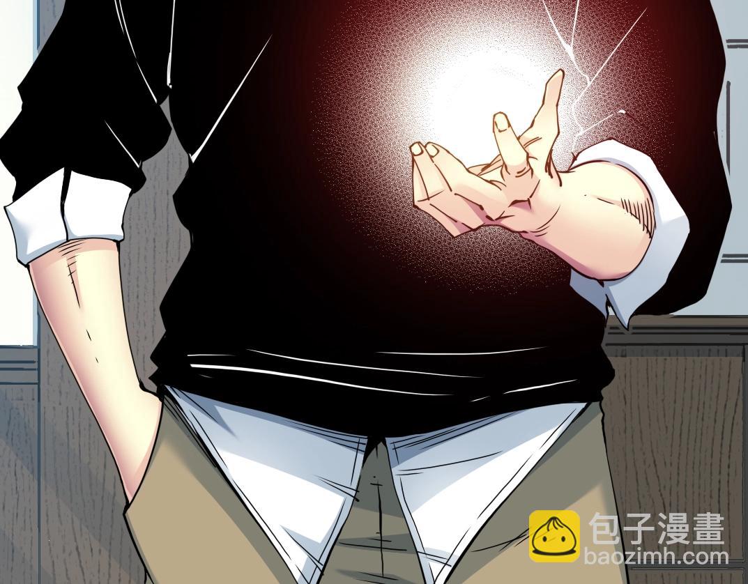 第63话 你们的选择是...?86