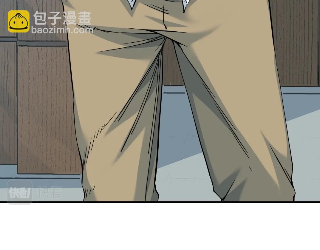 第63话 你们的选择是...?87