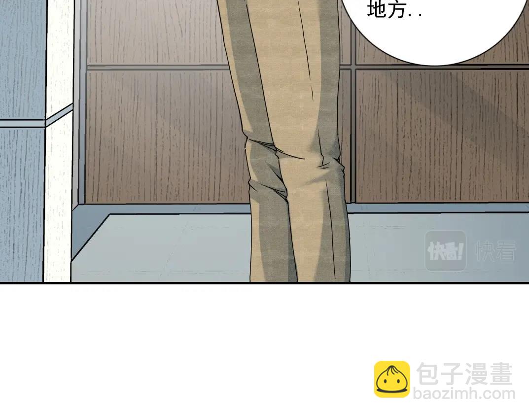 第63话 你们的选择是...?9
