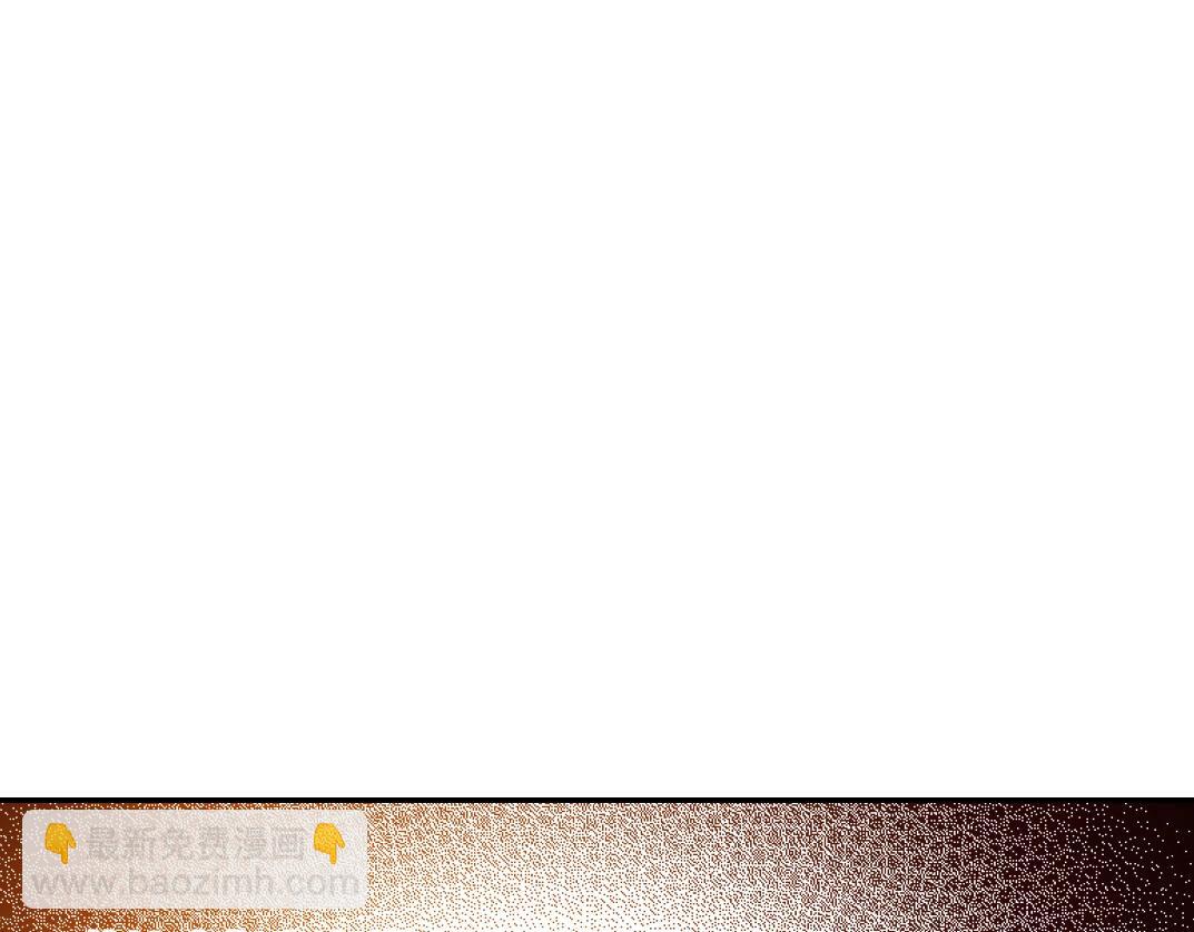第64话 暗处的力量11