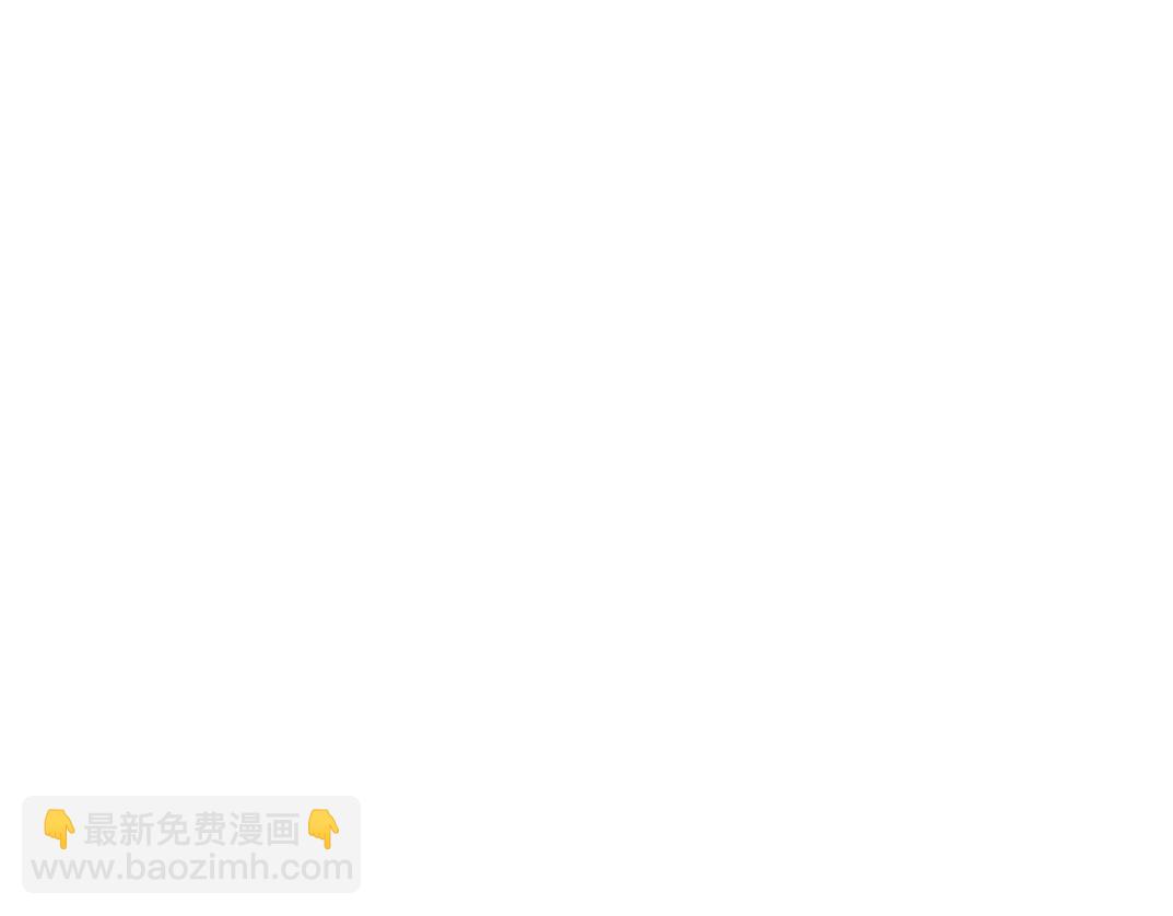 第64话 暗处的力量15