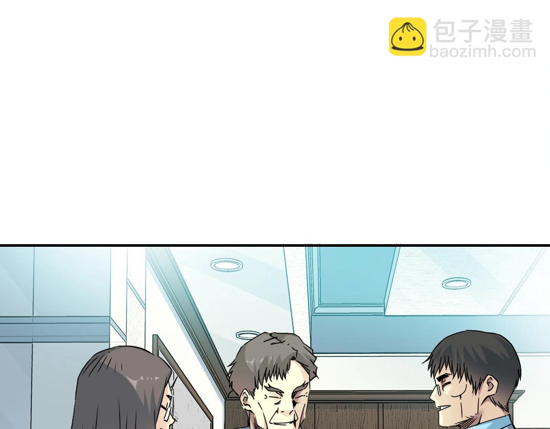 第64话 暗处的力量17