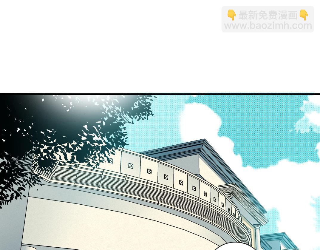 第64话 暗处的力量33