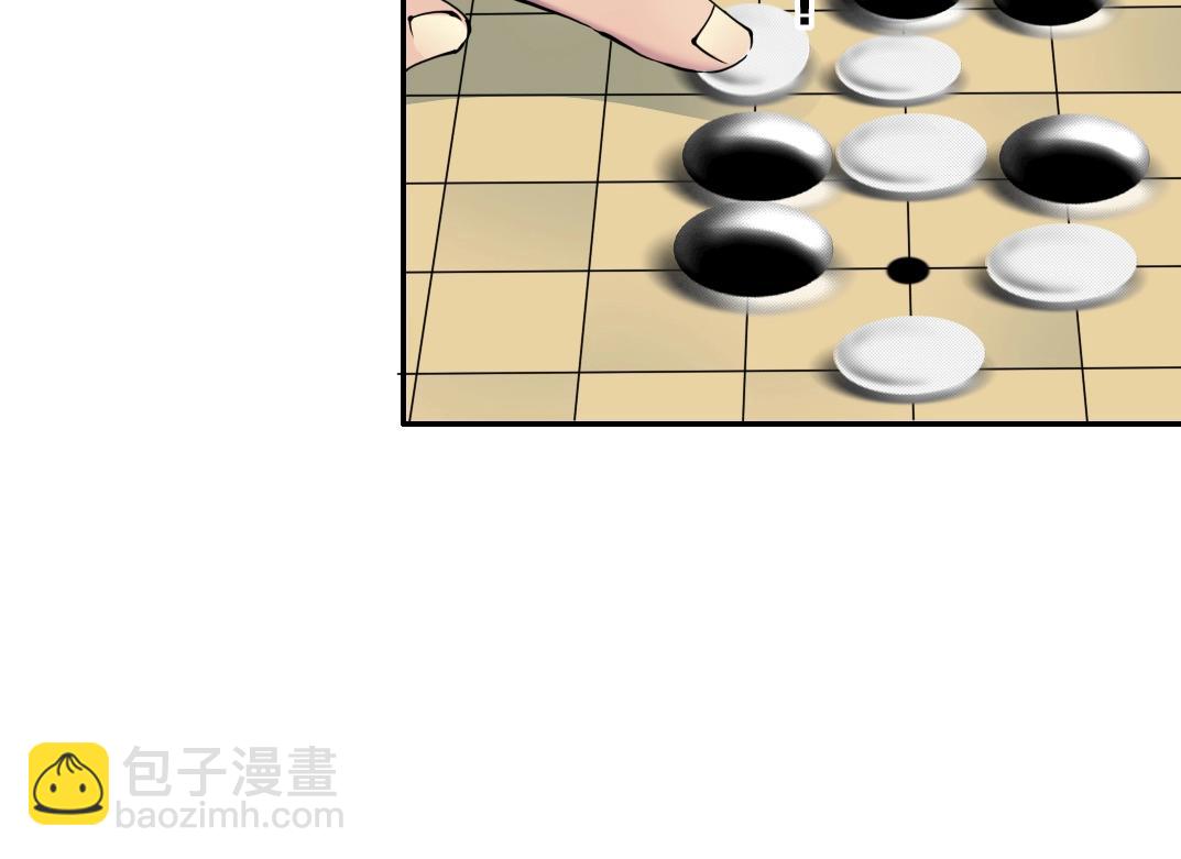 第64话 暗处的力量38