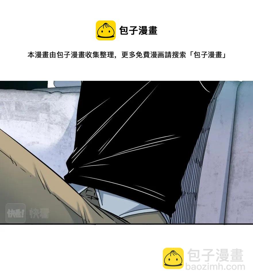 第64话 暗处的力量80