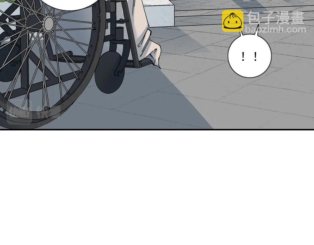第65话 长生秘诀11
