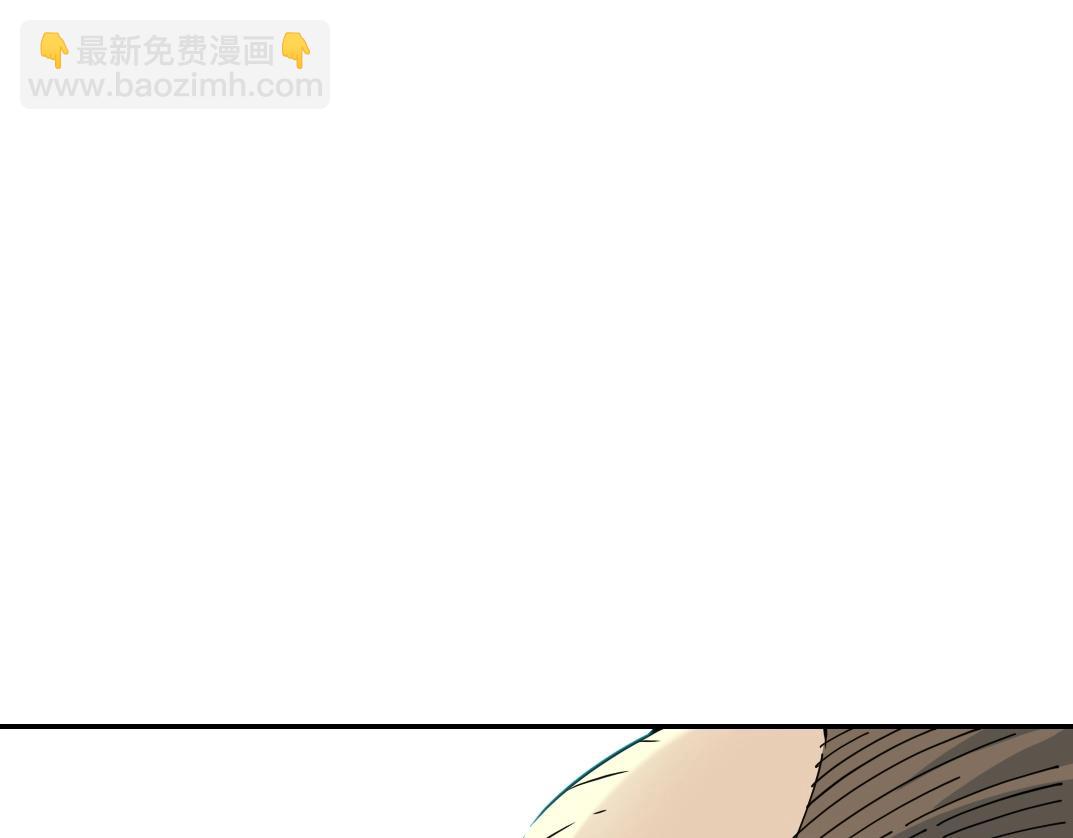 第65话 长生秘诀39