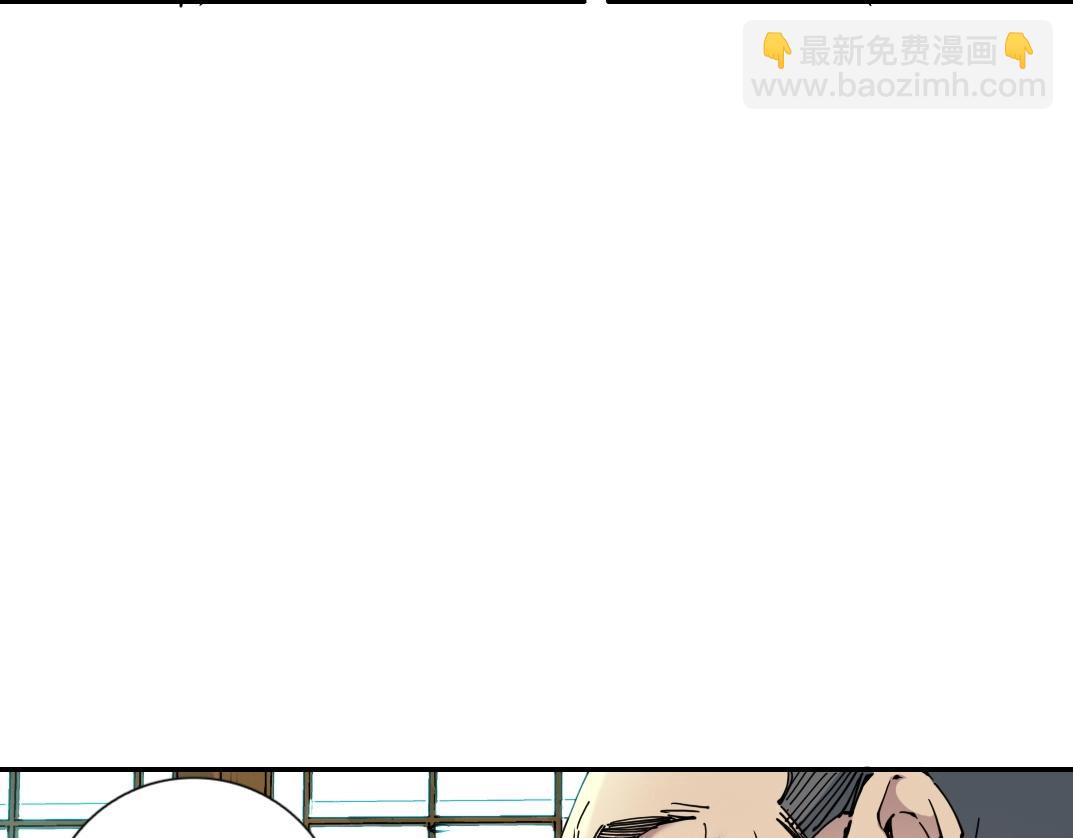 第65话 长生秘诀51
