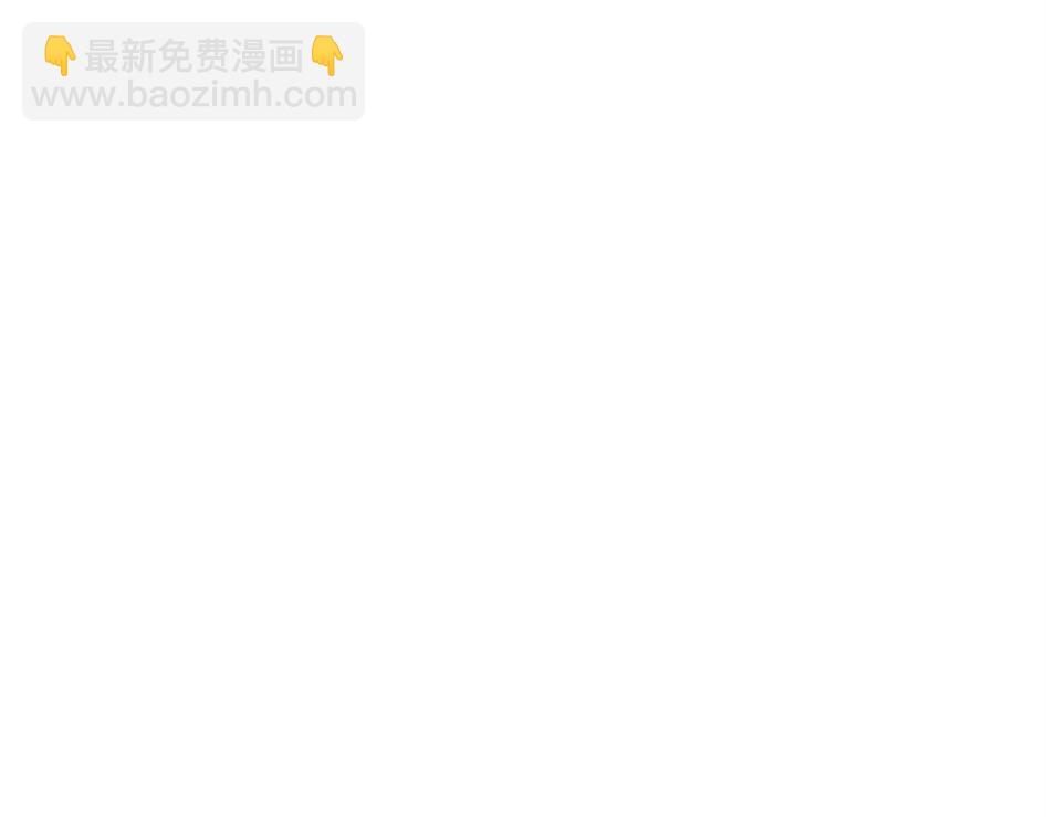 第65话 长生秘诀67