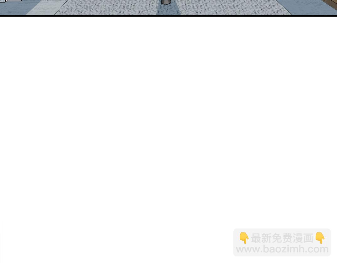 第66话 人脉之王42